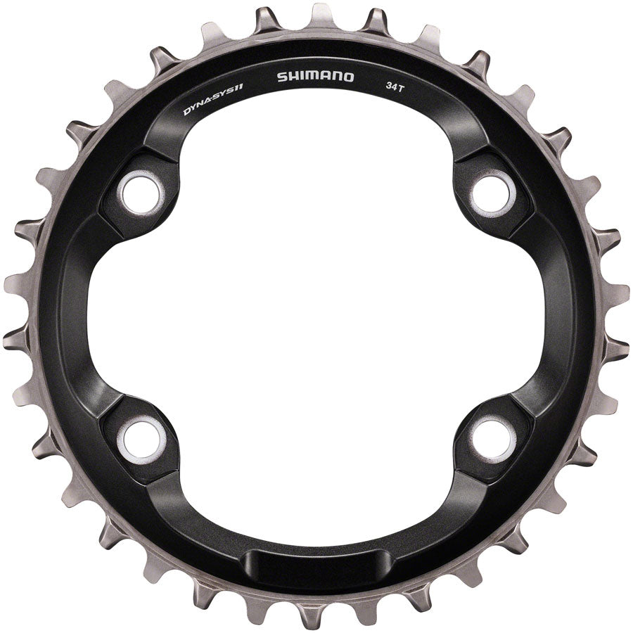 Shimano 2025 1x11 crankset