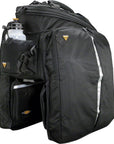 Topeak MTX TrunkBag DXP Rack Bag with Expandable Panniers: 22.6 Liter Black