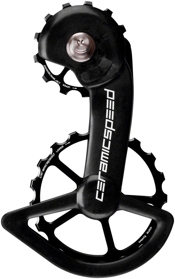 CeramicSpeed OSPW Pulley Wheel System Shimano Dura-Ace 9250/Ultegra 8150 - Coated Races Alloy Pulley Carbon Cage BLK