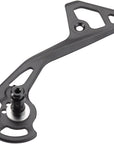 Shimano RD-R8000 Rear Derailleur Outer Plate and Fixing Bolt GS-Type