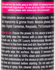 Muc-Off Device Cleaner - 250ml