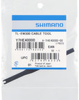 Shimano TL-EW300 Cable Tool